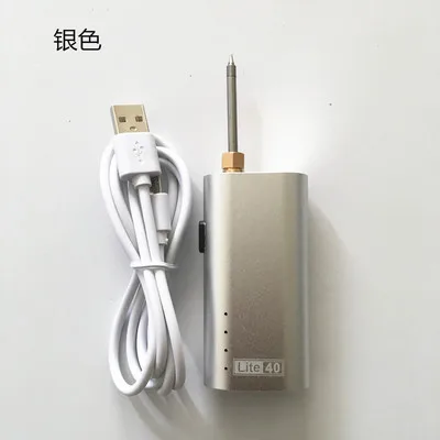 Silver solderin iron 5 в 30 Вт Электрический паяльник с беспроводной зарядкой портативный паяльник с USB паяльником Android интерфейс зарядки - Цвет: Silver solderin iron