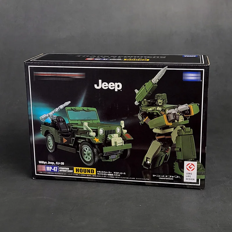 

ToyTime Repair the KO Version of MP47 Inspector mp-47 Green Jeep MP Ratio Deformation Toy G1 Master King Kong