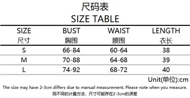 

Rapcopter Lace Mesh Women Crop Top E-girl Sweet Spaghetti Strap Deep V with Lace Tops Chic Summer Cute Tank