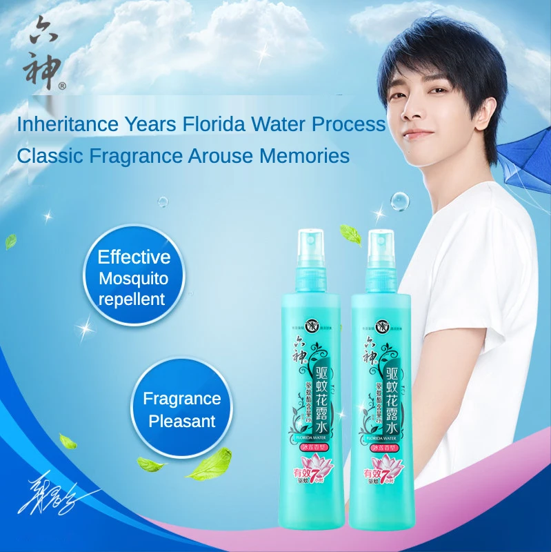 

Liushen Florida Water Summer Cool Refreshing Mosquito Repellent Anti-itch Ice Lotus Wormwood Fresh Fragrance Spray Florida Water