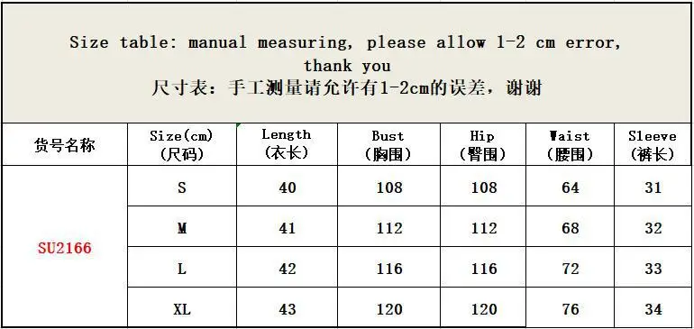 

Sweater suit hot style 2020 tie-dye printing casual fashion hooded sweater autumn and winter sportswear