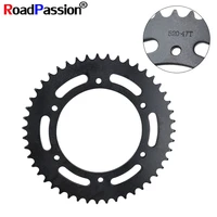 motorcycle accessories rear sprocket chain wheel fit 520 drive chain for bmw g310gs g310r f650 funduro f650st strada f650 f650gs