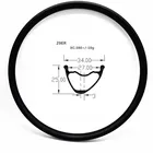 Диск бескамерный велосипедный асимметричный, 34 мм, ширина 25 мм, глянцевыйматовый