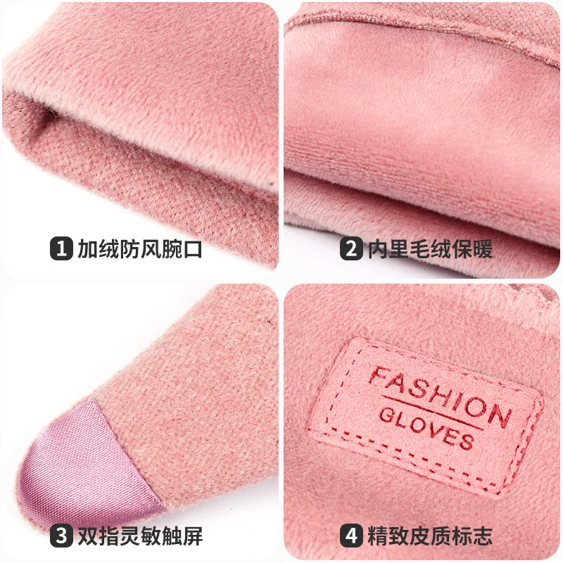 

Warm touch screen gloves women outdoor wear velvet riding gloves winter driving windproof and velvet gloves