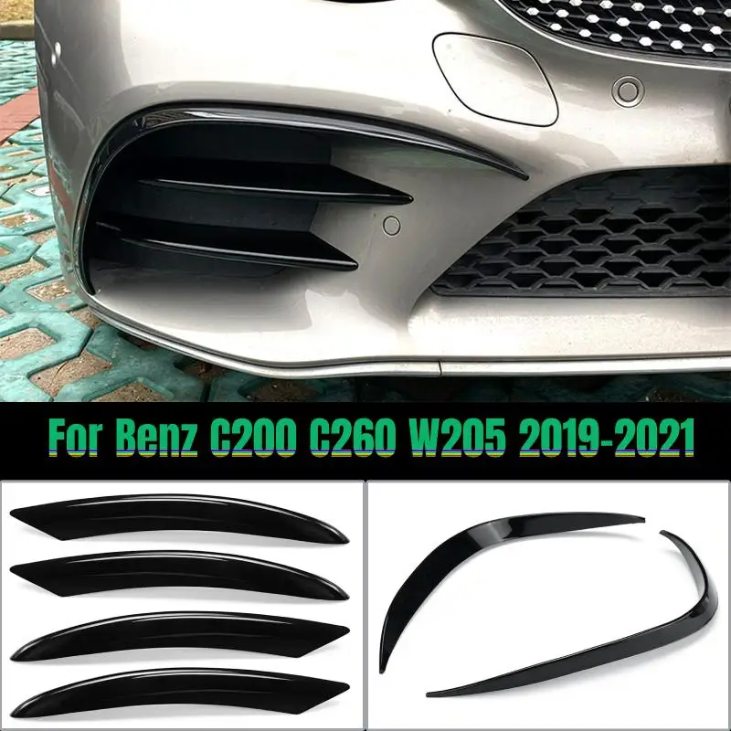Для Mercedes Benz C CLASS C200 C260 W205 2019 2020 2021 разветвитель для переднего бампера спойлер