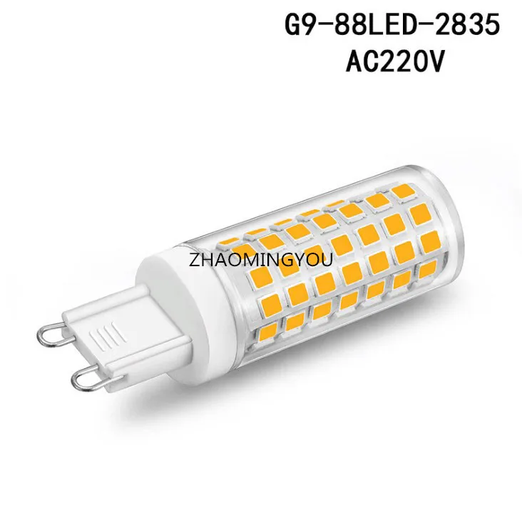 Вы затемняемый без мерцания G9 10 Вт Светодиодный светильник AC 220 В 88 светодиодный S