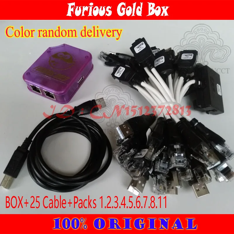 Gsmjustoncct Furious Gold Box 1-го класса с 30 кабелями + активированный пакетами (1 2 3 4 5 6 7 8 11) |