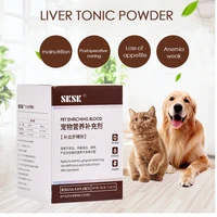 pet cats and dogs blood enriching liver powder for dogs and cats general pregnancy postpartum and postoperative iron supplement