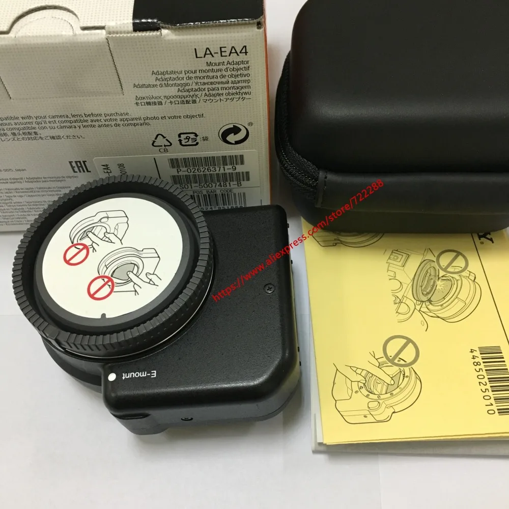 Адаптер крепления LA-EA4 A-Mount для объектива E-mount Sony A7 A7RM2 A7SM2 A7M3 A7RM3 ILCE-7 ILCE-7RM2 ILCE-7SM2 ILCE-7M2