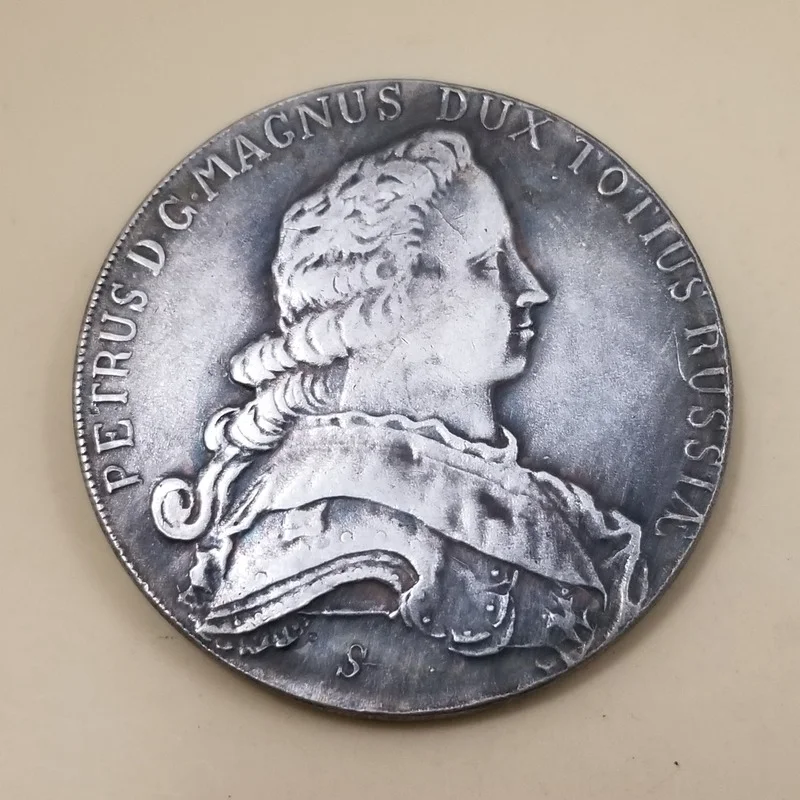

Russia 1753 Silver-plated Brass Commemorative Collectible Coin Gift Lucky Challenge Coin