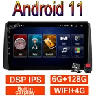 Головное устройство для Chrysler Grand Voyager 5 2011 - 2015 Восьмиядерный автомобильный радиоприемник мультимедийный плеер Видео Android 11 навигация GPS WIFI