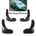 Брызговики для Citroen Xsara Picasso 2000-2012, грязные ловушки