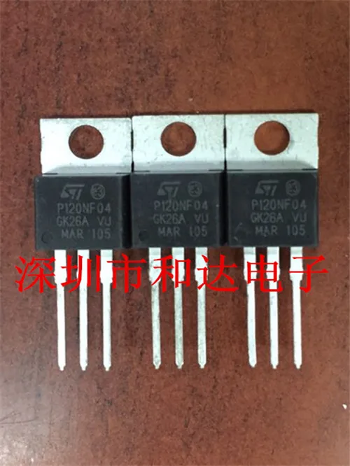 

5pcs STP120NF04 TO-220