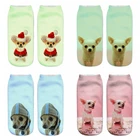 Красивые хлопковые носки чихуахуа с 3D принтом, женские короткие носки до щиколотки с изображением собаки, очаровательный подарок для женщин