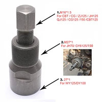 motorcycle tools flywheel magneto stator puller 27mm 16mm for gy6 cg25 jh70 sg50 50 150cc scooter atv repair tool dirt pit bike