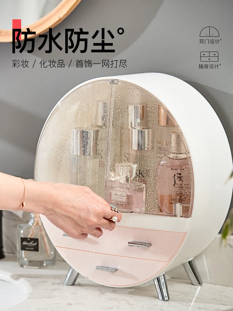 Складной стол с 3 выдвижными ящиками круглый ящик для хранения косметики коробка