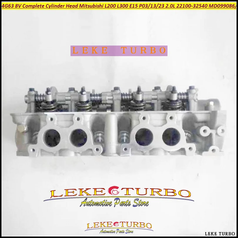 4G63 8v головки цилиндров в полной сборке сборе для MITSUBISHI L200 L300 E15 P03 P13 P23 SON44 2.0L MD099086