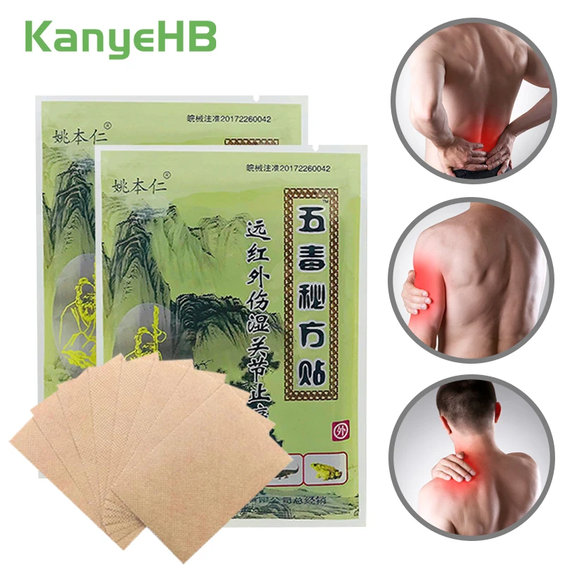 

16pcs Medical Plaster Body Back Pain Relieving Patches Knee Pain Medicine Pain Orthopedic Plasters Joint Muscle Pain Relief A105