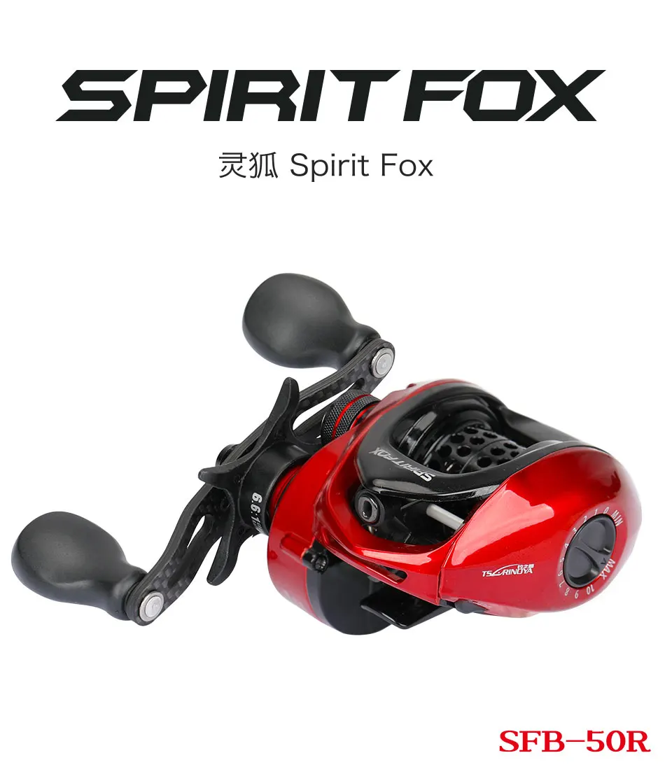 TSURINOYA SPIRIT FOX запасная мелководье катушка baitcasing катушка магнитный тормоз легкий алюминиевый сплав дополнительная замена катушки