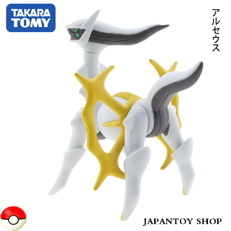 Takara tomy tomica pokemon moncolle ex ehp15 Arceus hot deer bauble забавная Аниме Фигурка детские игрушки digimon