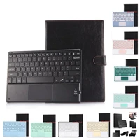 toupad case for samsung galaxy tab a8 10 5 a7 10 4 spanish keyboard case tab a 10 1 2019 cover russian keyboard tablet funda