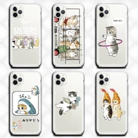 funny cartoon cat bff phone case clear for iphone 13 12 11 pro max mini xs 8 7 plus x se 2020 xr cover