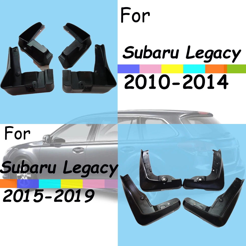 Грязезащитные щитки для Subaru Legacy грязезащитные subaru автомобильные аксессуары
