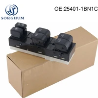 25401 1bn1c 254011bn1c electric power master window switch for nissan infiniti fx35 cls51