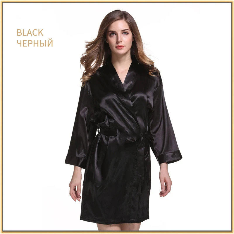 Женское атласное свадебное кимоно халат для невесты халаты подружки Пижамный