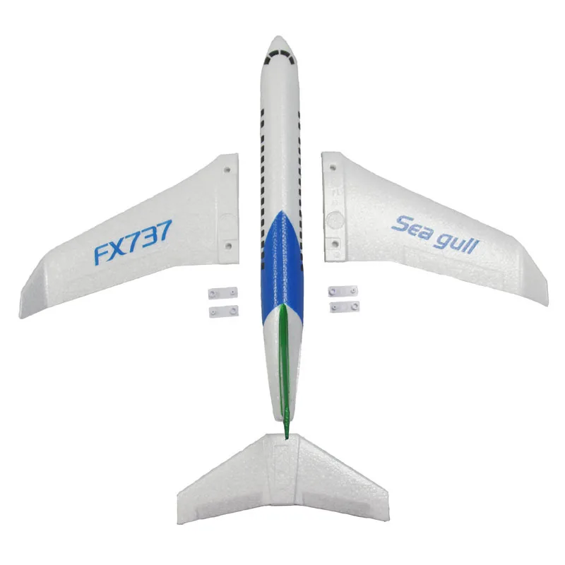 

New Design Airplane Model Glider plane EPP Foam Beginner RC Glider Plane Airplane Wingspan Lightweight EPP Foam