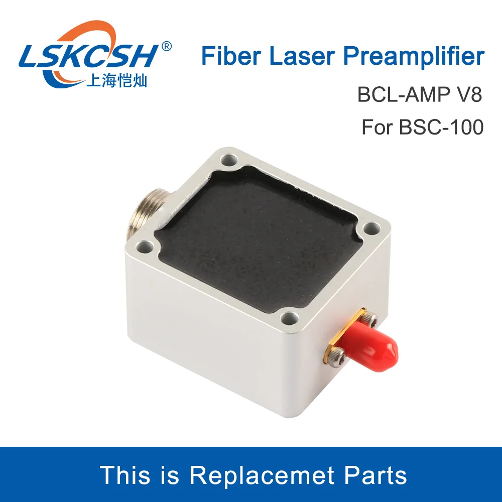 LSKCSH усилитель предусилитель Seneor BCL V8 для BCS100 FSCUT1000 FSCUT2000 контроллер лазерная