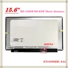 Бесплатная доставка 15,6 