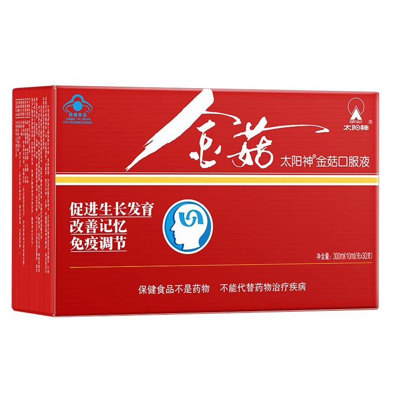 

Helios enoki mushroom oral liquid to promote development to improve memory 10 ml * 30 brain boost immunity