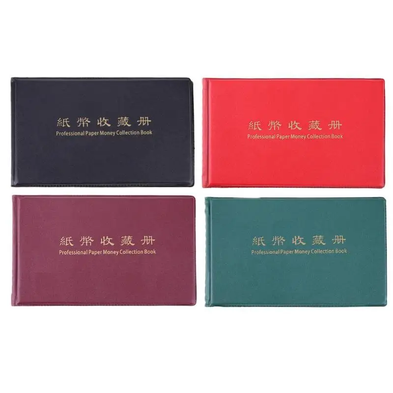 Мода 20 страниц Альбом для монет s мировые купюры держатель альбома деньги