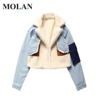 Утепленное кашемировое пальто MOLAN из ягненка, женская джинсовая куртка в стиле пэчворк, Модное теплое зимнее пальто, женская шикарная верхняя одежда, новинка 2021