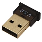 USB Bluetooth-совместимый адаптер 5,0 аудио приемник передатчик Музыкальный беспроводной ключ