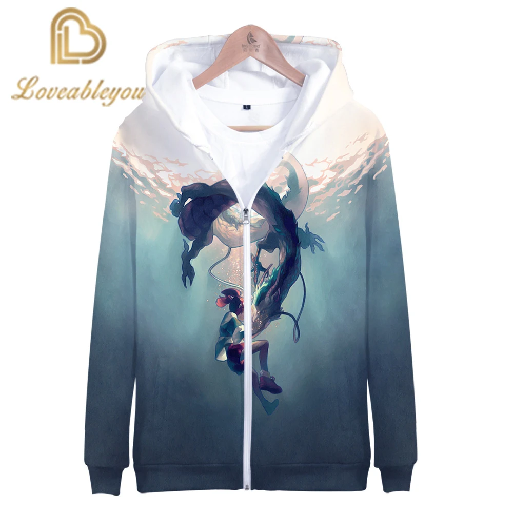 Толстовка на молнии для мужчин и женщин Повседневная с капюшоном объемным