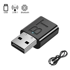 JCKEL USB Bluetooth 5,0 передатчик приемник стерео Bluetooth RCA USB 3,5 мм AUX для ТВ ПК наушники домашняя стерео автомобиль HIFI аудио