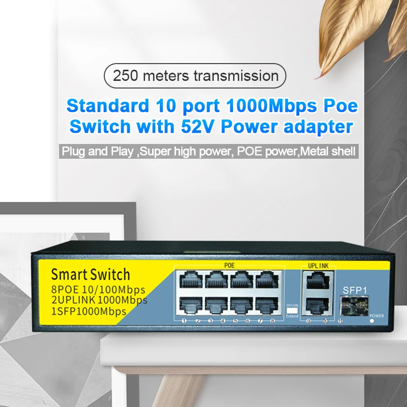 Сетевой коммутатор POE Gigabit 48 В 2 порта 1000 Мбит/с 8 портов 1 SFP 802 3 af/at ethernet для IP