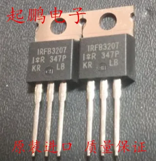 

Free Delivery. IRFB3207 field effect large current 180 a 75 v