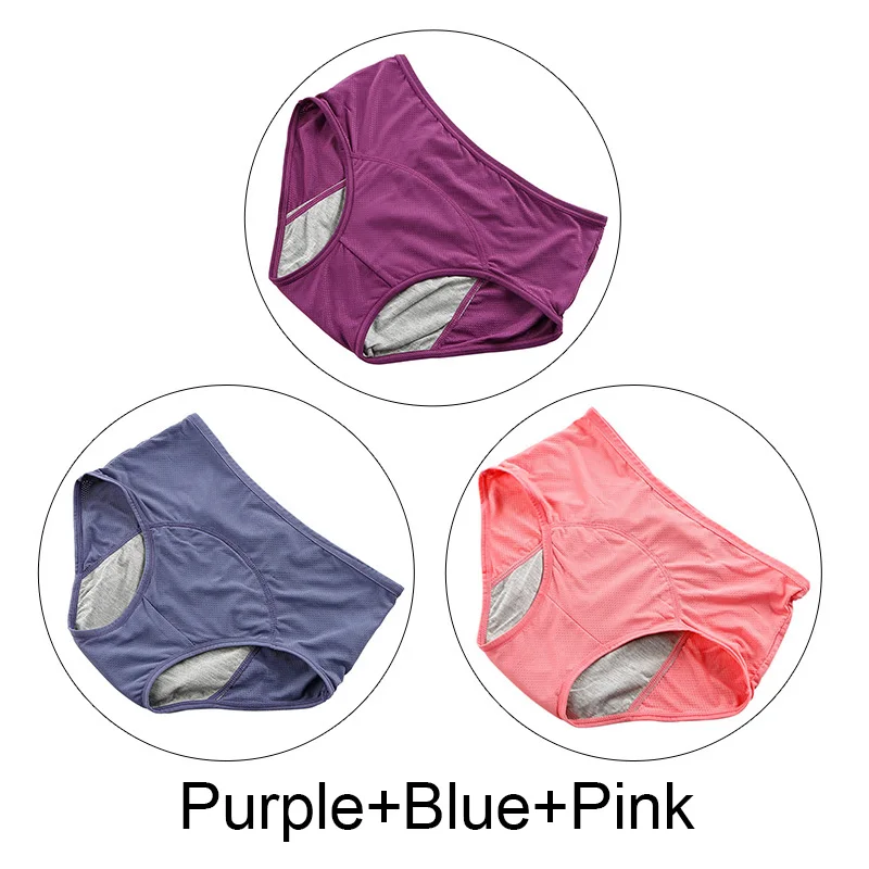 Purple Blue Pink 3 шт./лот 5XL плюс Размер менструальные трусики женское нижнее белье хлопок период герметичные трусы период физиологические трусики нижнее белье - Цвет: Purple Blue Pink