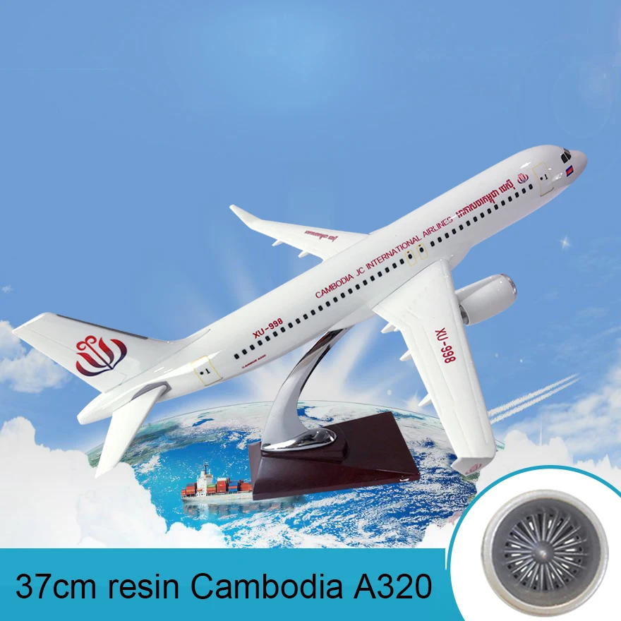 

Модель самолета из каучука A320, 37 см