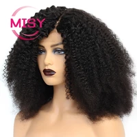 kinky curly lace closure wig human hair for black women middle part brazilian hair wig short curly human hair wigs