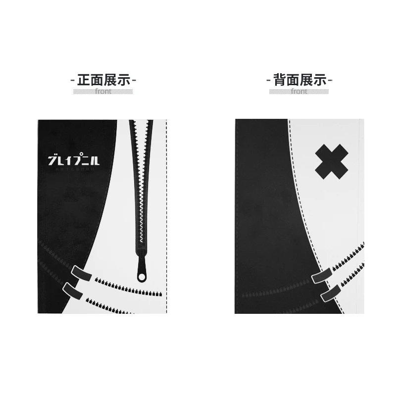 Блокнот аниме Gleipnir для студентов мультяшный дневник записная книжка джеттер