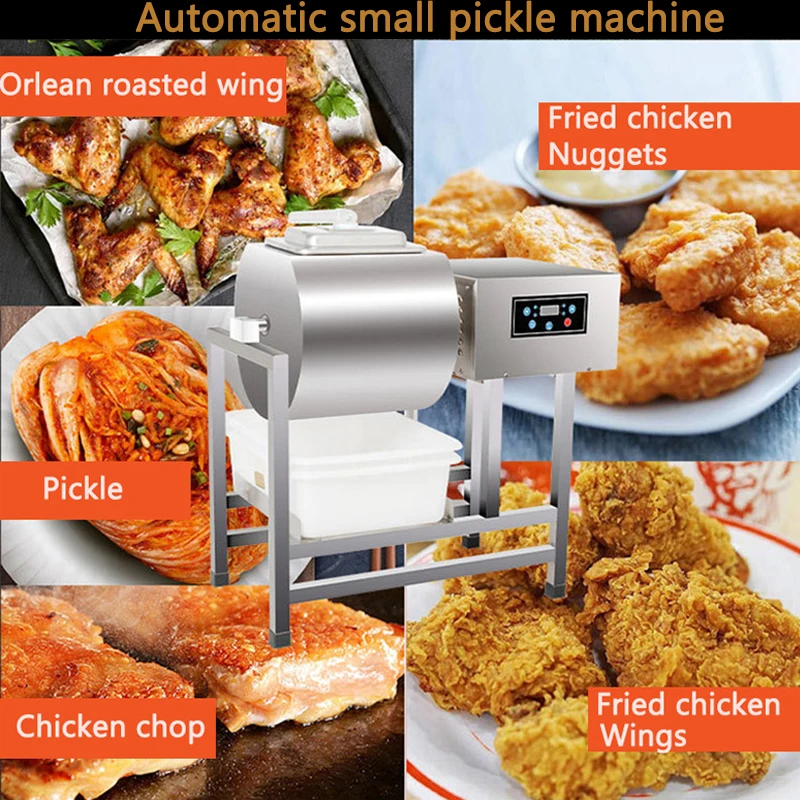 Коммерческая Маринованная Машина PC Version вакуумный стейк курица измельченное