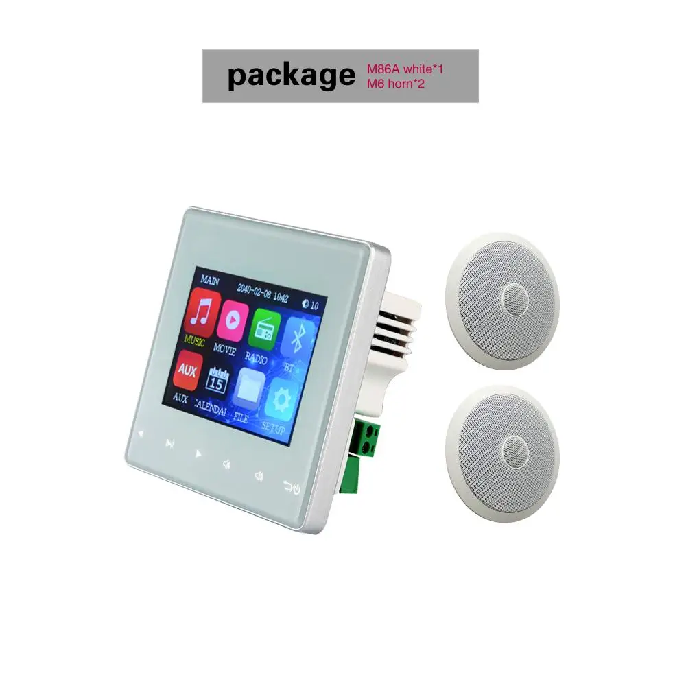 M86A diy комплект усилителя динамика усилитель аудио мощности стереоплеер bluetooth в