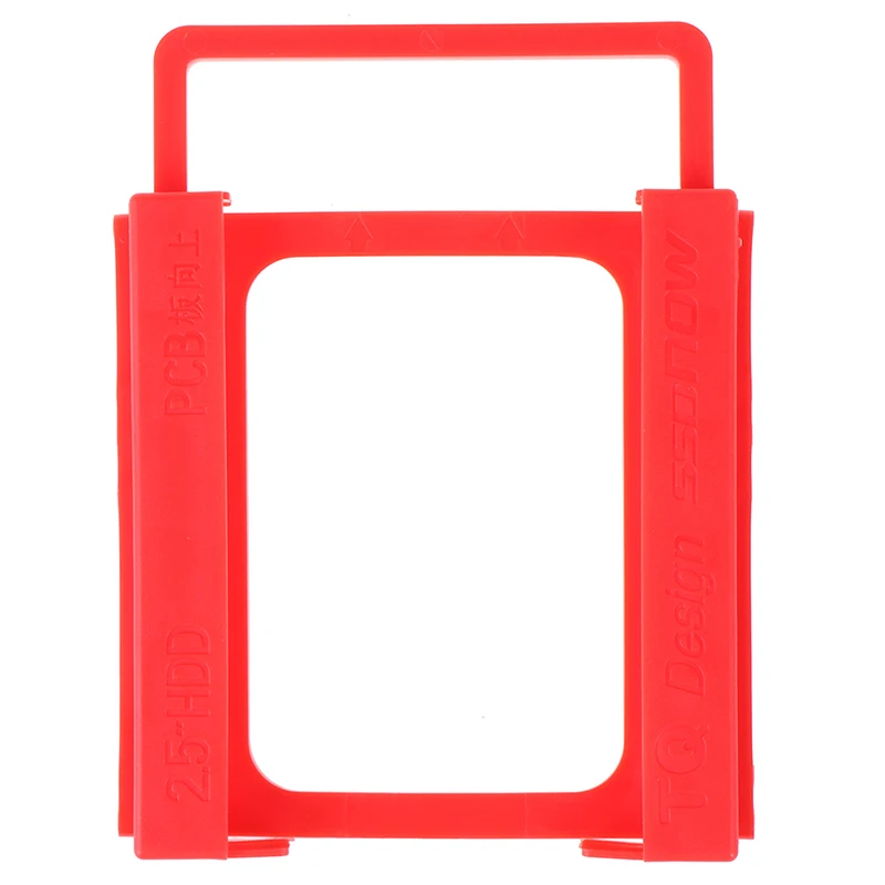 Жесткая дисковая подставка 2 5 3 дюймов пластмассовый Монтажный кронштейн для