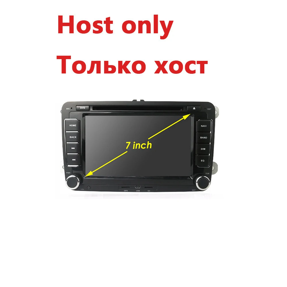 host only Android 9,1 2 Din Автомобильный мультимедийный dvd-плеер Авто Радио 2+ 16 USB SD gps для VW Golf Tiguan Skoda Fabia быстрая для сиденья Leon Skoda 47 - Цвет: host only