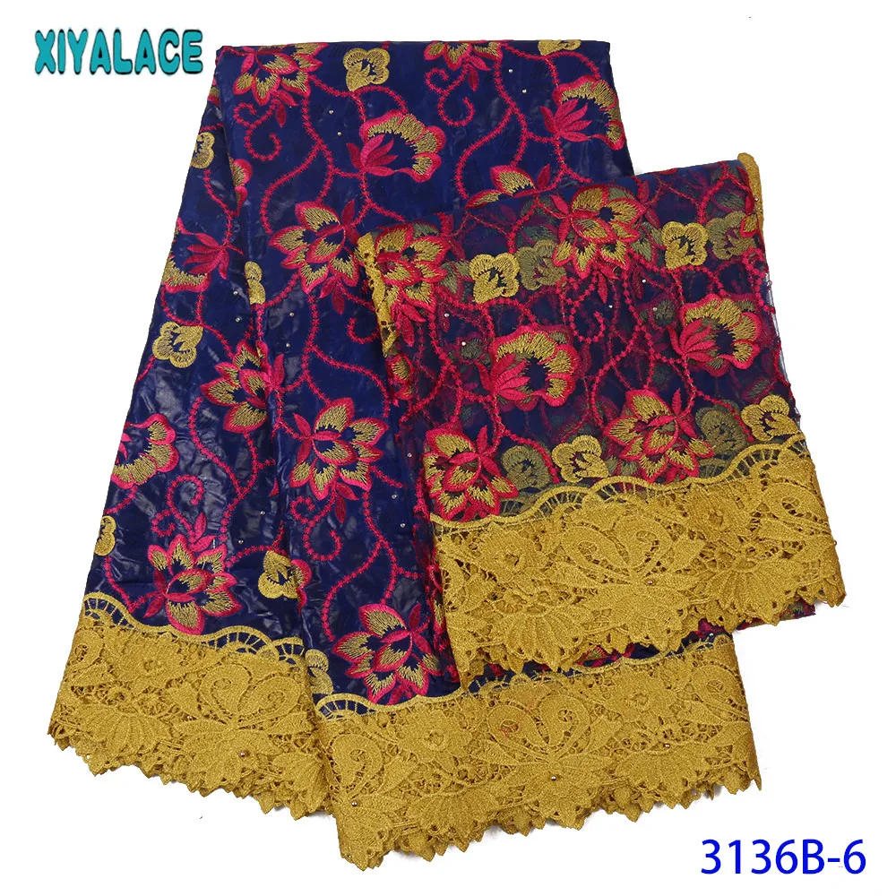 Лидер продаж 2019 африканская базиновая ткань кружево новый базин Брод гетцнер с