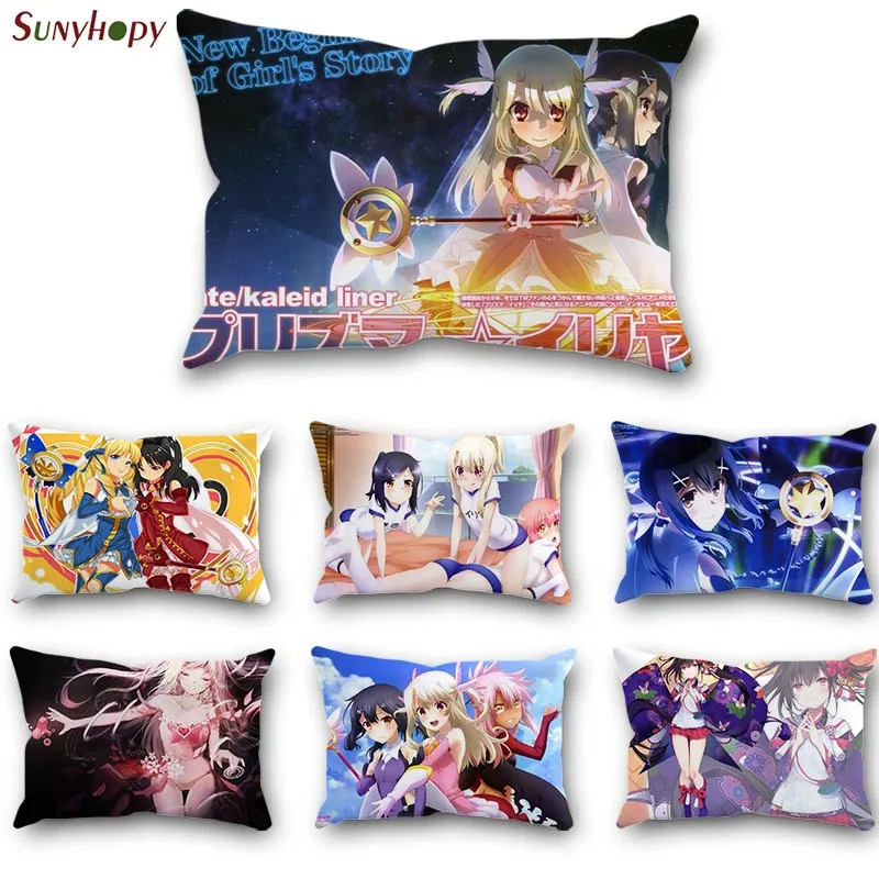 

Custom Fate Kaleid Liner Prisma Lllya Popular Hot Sale Pillowcase Zippered Pillow ​Bedroom Home Office Decorative 0804ZLL